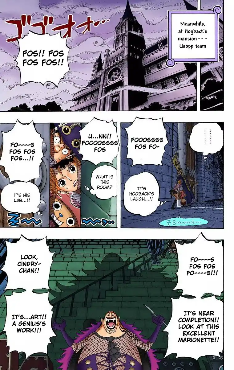 One Piece - Digital Colored Comics Chapter 449 5